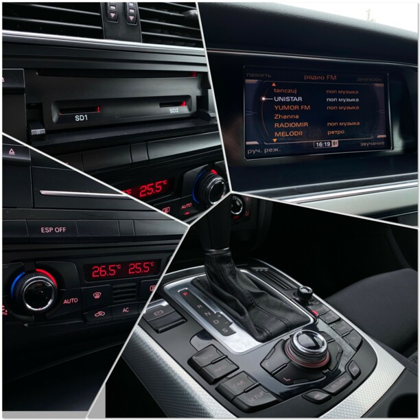 Audi A5 8T, 2010 г.