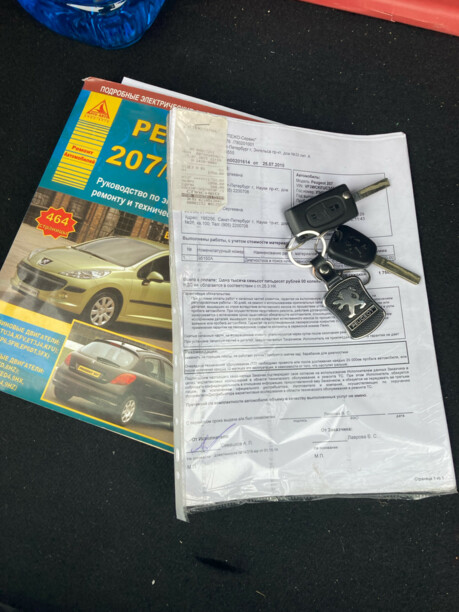 Peugeot 207 I, 2008 г.