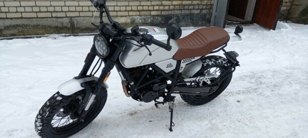 Минск SCR 250, 2022 г.
