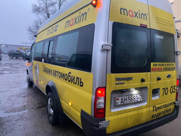 Ford Transit, 2013 г.