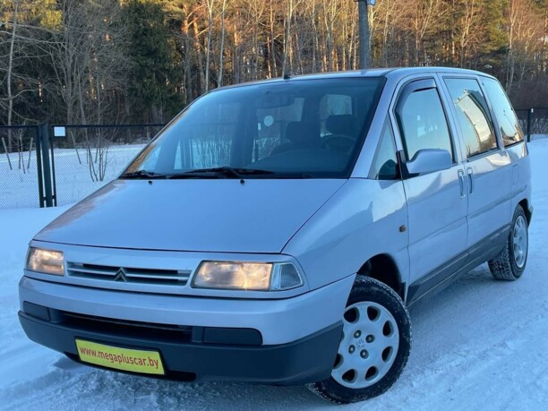 Citroen Evasion I · Рестайлинг, 7 мест, 1998 г.