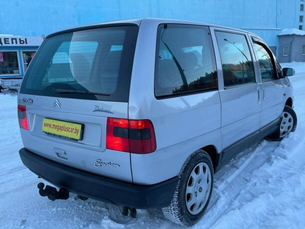 Citroen Evasion I · Рестайлинг, 7 мест, 1998 г.