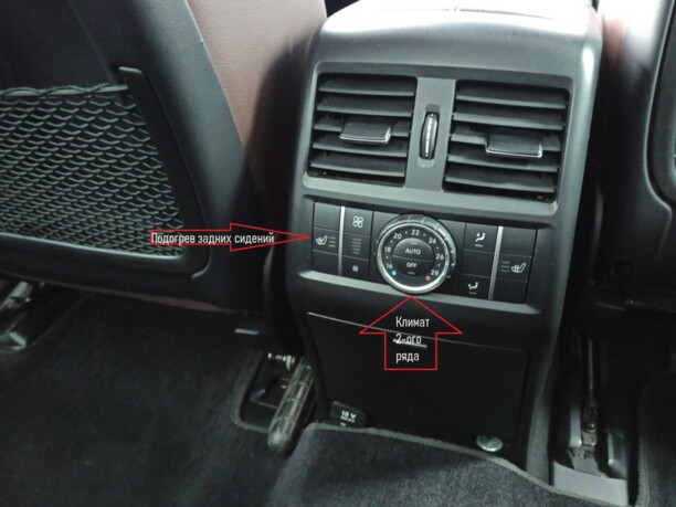 Mercedes-Benz GL-Класс X166, 7 мест, 2013 г.