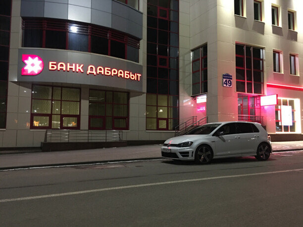 Volkswagen Golf R VII, 2015 г.