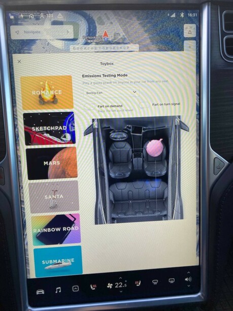 Tesla Model S I, 2015 г.