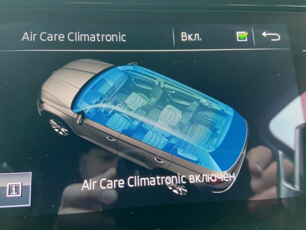 Skoda Kodiaq, 2019 г.