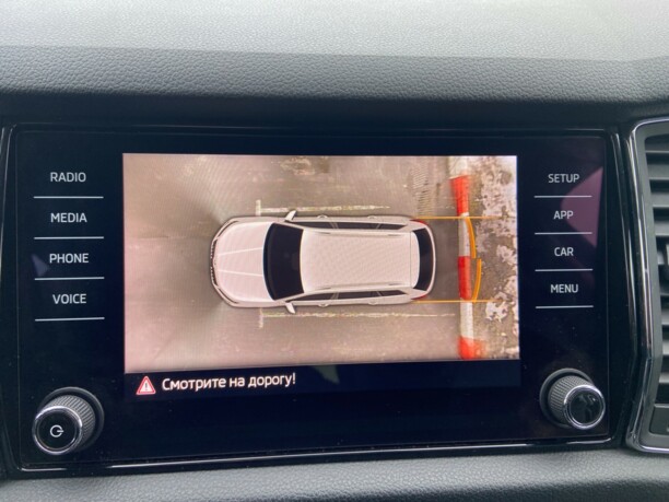 Skoda Kodiaq, 2019 г.