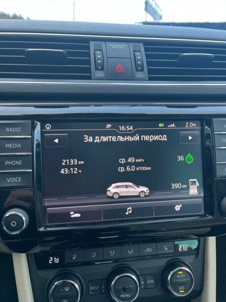 Skoda Superb III, 2016 г.