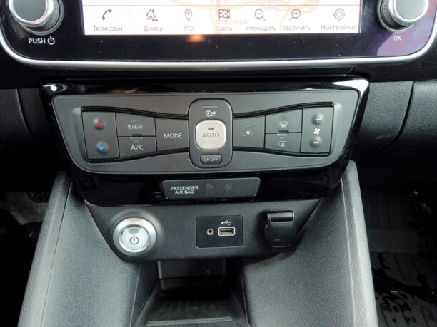 Nissan Leaf II, 2019 г.