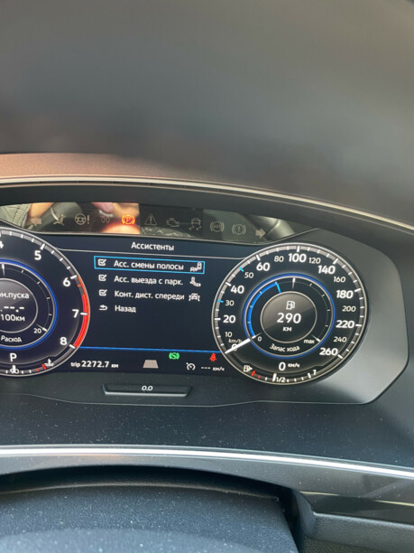 Volkswagen Tiguan II, 2017 г.