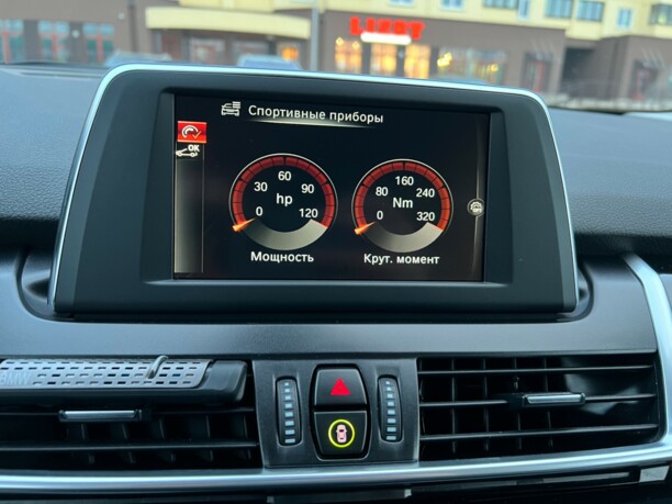 BMW 2 серия Active Tourer F45, 2017 г.