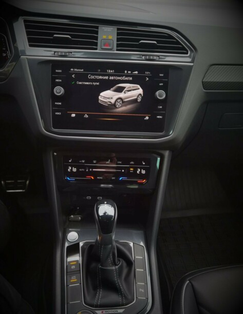 Volkswagen Tiguan II· Рестайлинг, 2021 г.