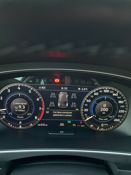 Volkswagen Tiguan II, 2017 г.
