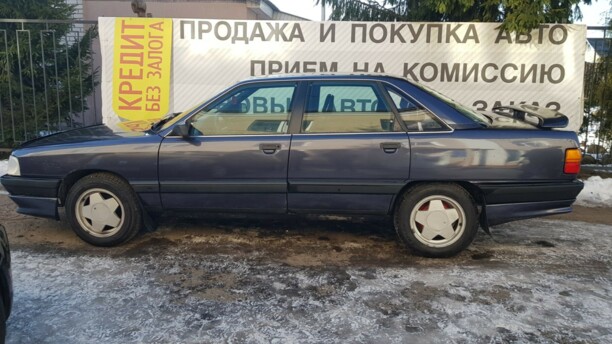 Audi 100 С3 · Рестайлинг, 1990 г.