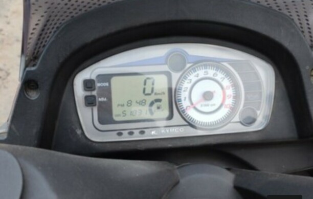 Kymco ZX, 2007 г.