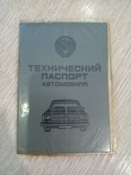 ИЖ 2125 21251 · Рестайлинг, 1988 г.