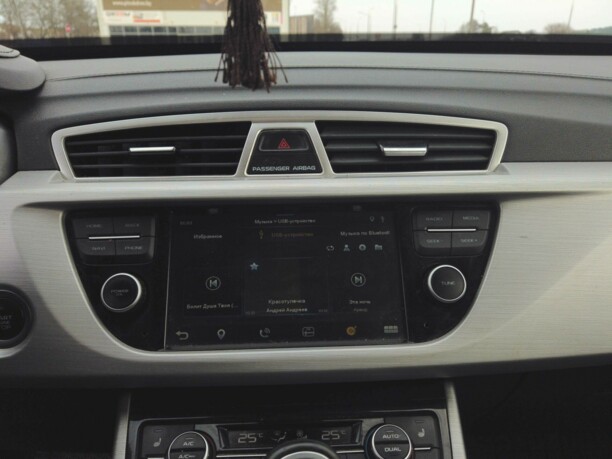 Geely Atlas, 2018 г.