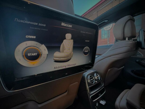 Mercedes-Benz S-Класс W222, C217, A217, 2014 г.