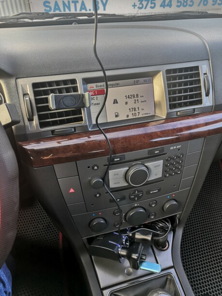 Opel Vectra C, 2004 г.