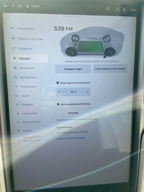 Tesla Model X, 7 мест, 2018 г.