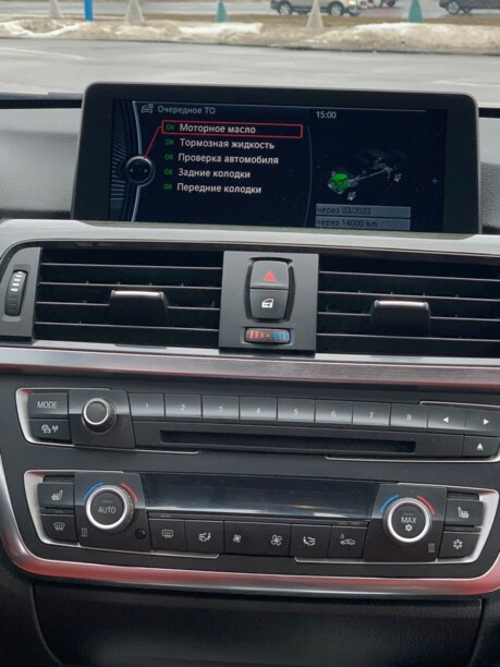 BMW 3 серия F30, F31, 2012 г.
