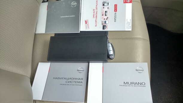 Nissan Murano II (Z51), 2010 г.