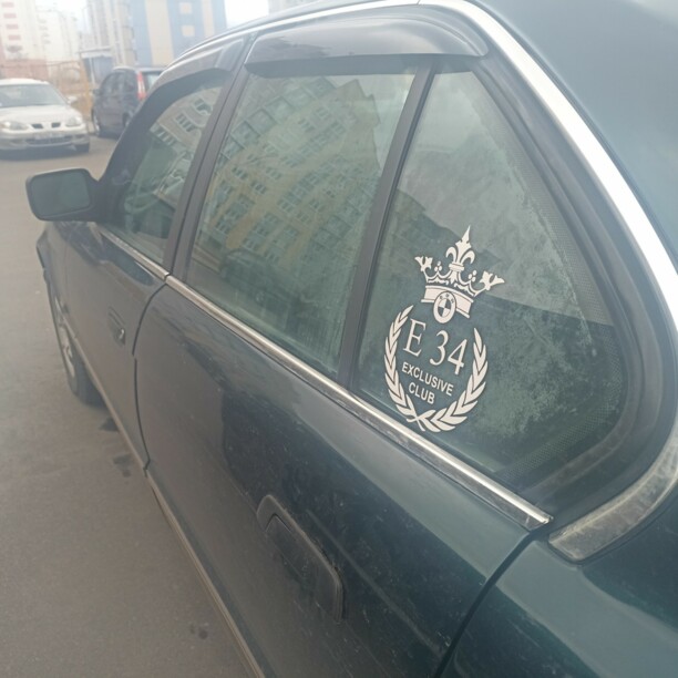 BMW 5 серия E34, 1990 г.