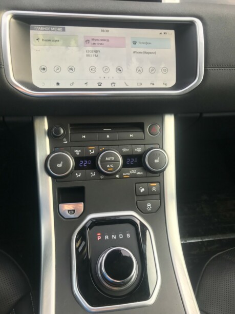 Land Rover Range Rover Evoque I · Рестайлинг, 2017 г.