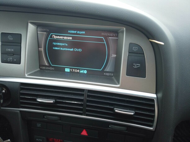 Audi A6 Allroad C6, 2006 г.