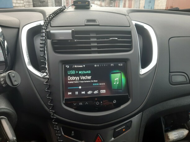 Chevrolet Trax, 2015 г.