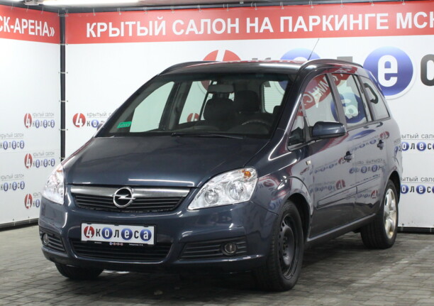 Opel Zafira B, 2007 г.