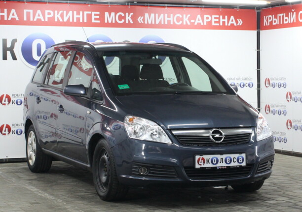 Opel Zafira B, 2007 г.