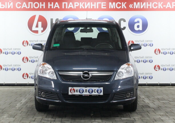 Opel Zafira B, 2007 г.