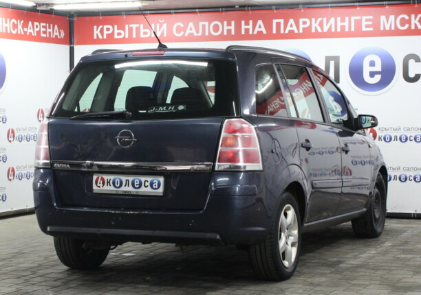 Opel Zafira B, 2007 г.