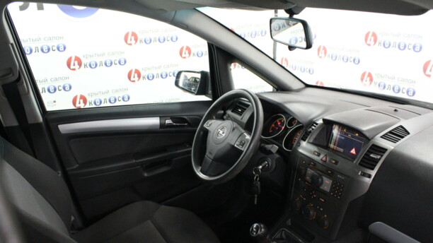 Opel Zafira B, 2007 г.