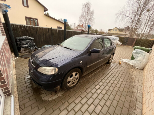 Opel Astra G, 2001 г.