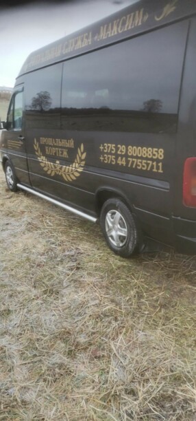 Volkswagen LT, 1999 г.