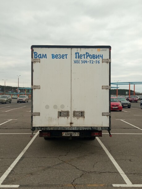 Iveco Daily, 2008 г.