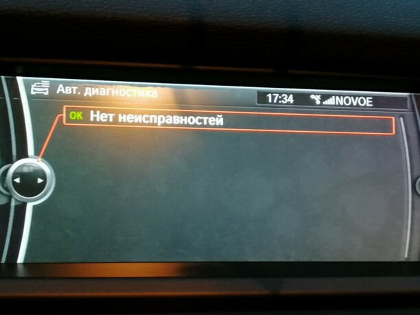 BMW X6 E71, 2010 г.