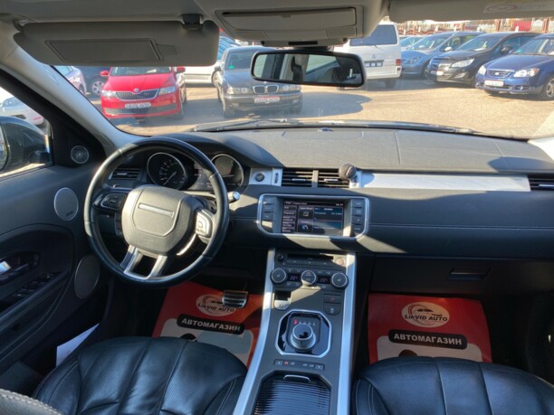 Land Rover Range Rover Evoque I, 2014 г.