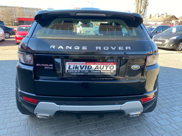 Land Rover Range Rover Evoque I, 2014 г.