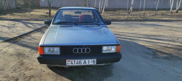 Audi 80 B2, 1985 г.