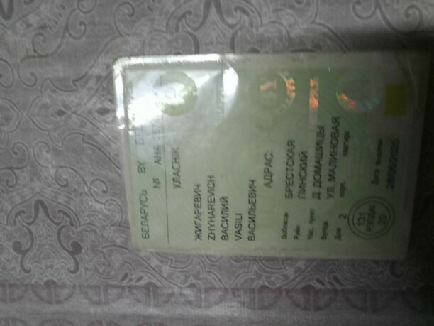 МАЗ 256 256170, 2007 г.