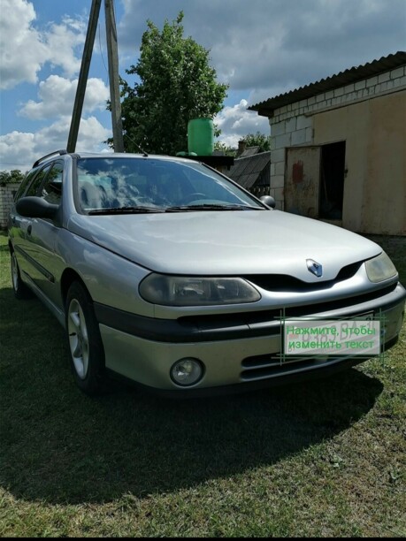 Renault Laguna I, 1998 г.
