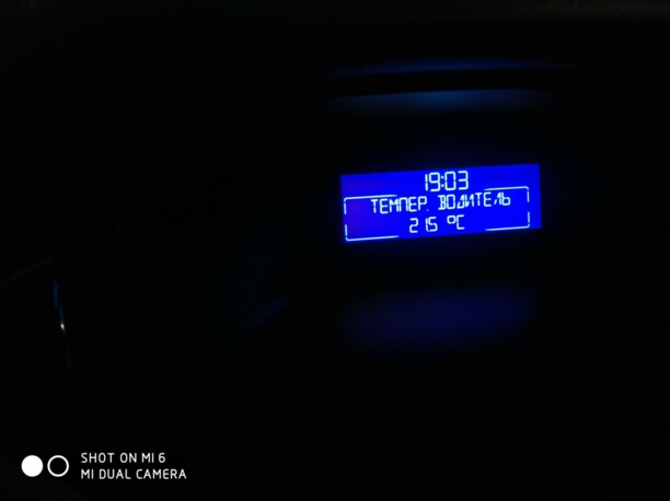 Ford Focus III, 2012 г.