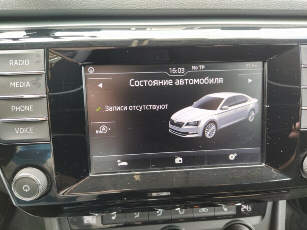 Skoda Superb III, 2016 г.