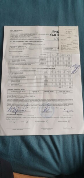 Fiat Punto I, 1996 г.