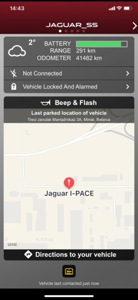 Jaguar I-Pace, 2019 г.