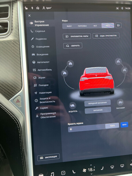 Tesla Model X, 6 мест, 2016 г.