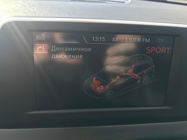 BMW 2 серия Gran Tourer, 2015 г.